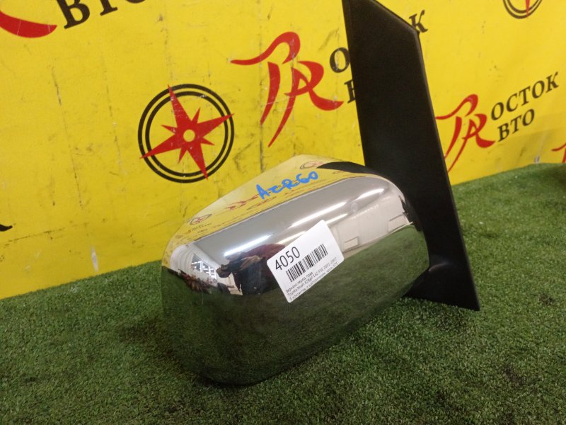 Зеркало, 1400 рублей, Красноярск