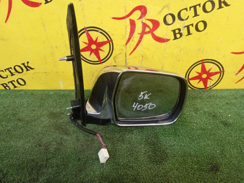 Зеркало, 1400 рублей, Красноярск