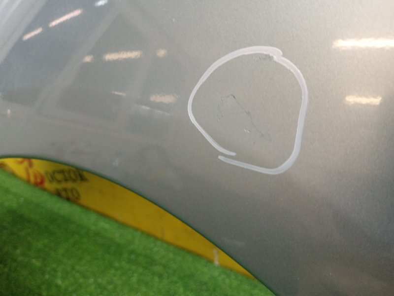 Крыло, 4500 рублей, Красноярск