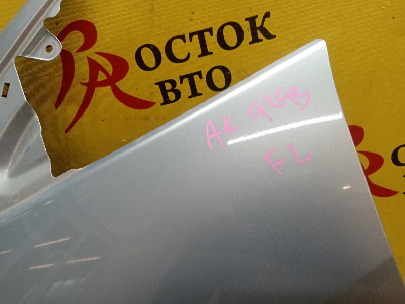 Крыло, 4500 рублей, Красноярск