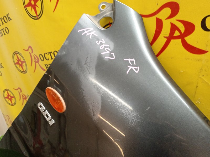 Крыло, 4000 рублей, Красноярск