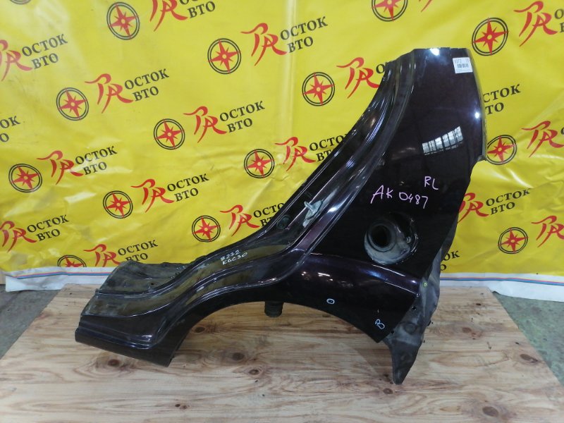 Крыло, 25000 рублей, Красноярск