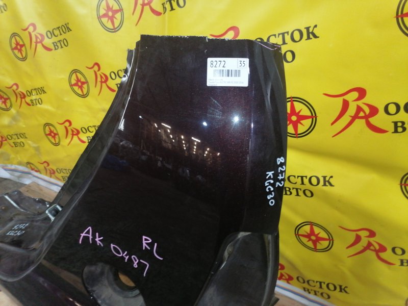 Крыло, 25000 рублей, Красноярск