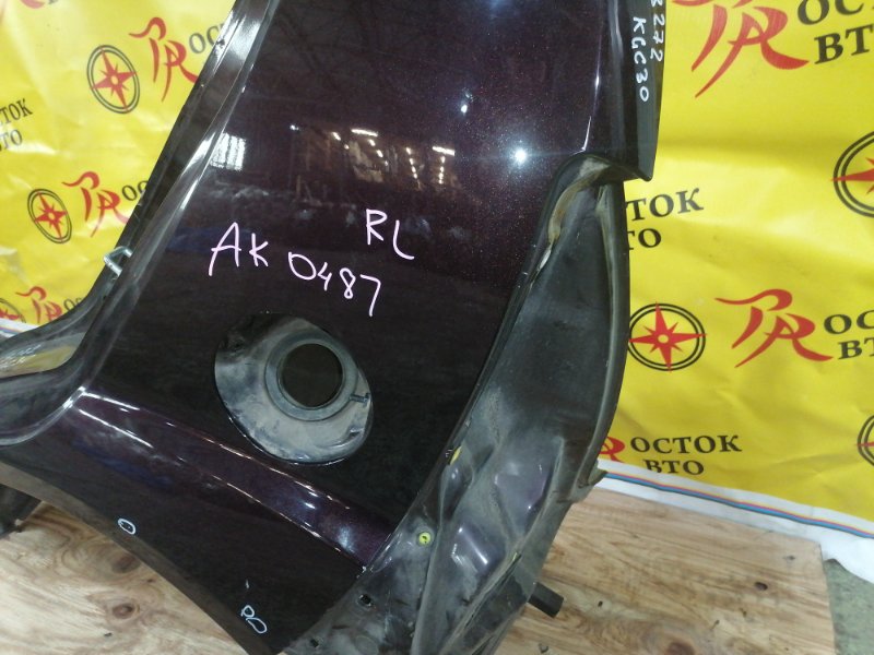 Крыло, 25000 рублей, Красноярск