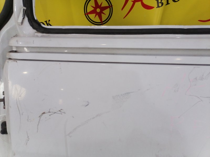 Крыло, 55000 рублей, Красноярск