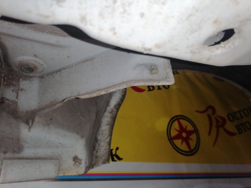 Крыло, 55000 рублей, Красноярск