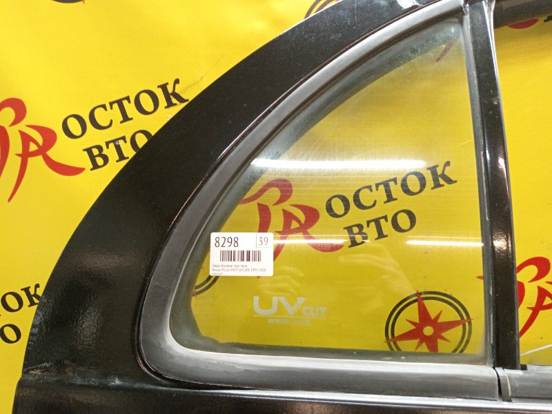 Дверь боковая, 3500 рублей, Красноярск