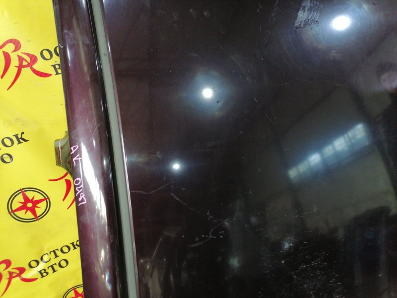 Крыша, 45000 рублей, Красноярск