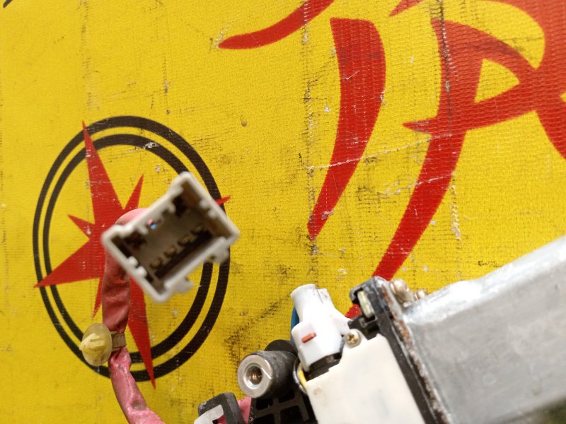 стеклоподъемник, 1200 рублей, Красноярск