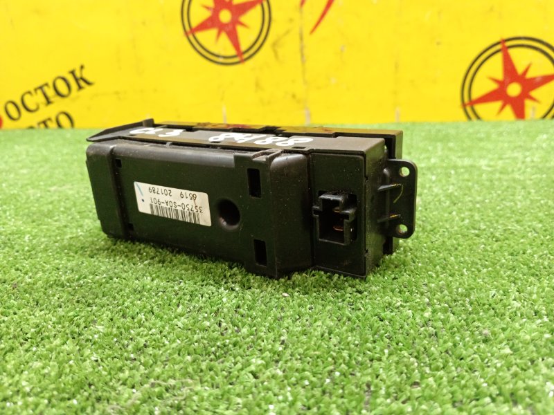 Блок управления стеклоподъемниками, 300 рублей, Красноярск