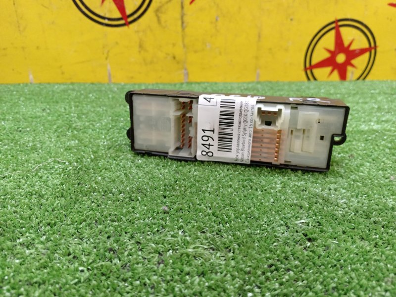 Блок управления стеклоподъемниками, 300 рублей, Красноярск