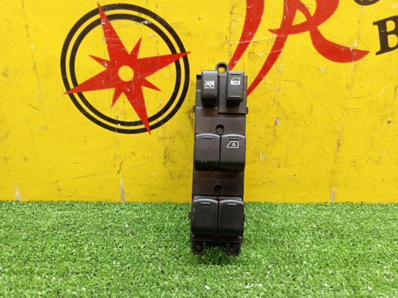 Блок управления стеклоподъемниками, 200 рублей, Красноярск