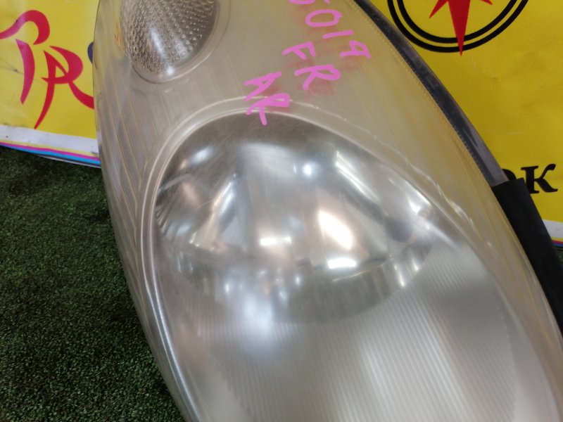 Фара, 1000 рублей, Красноярск