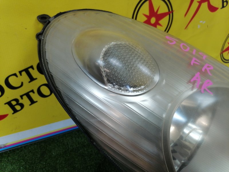 Фара, 1000 рублей, Красноярск