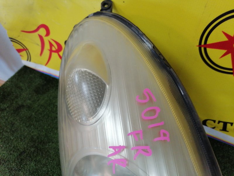 Фара, 1000 рублей, Красноярск