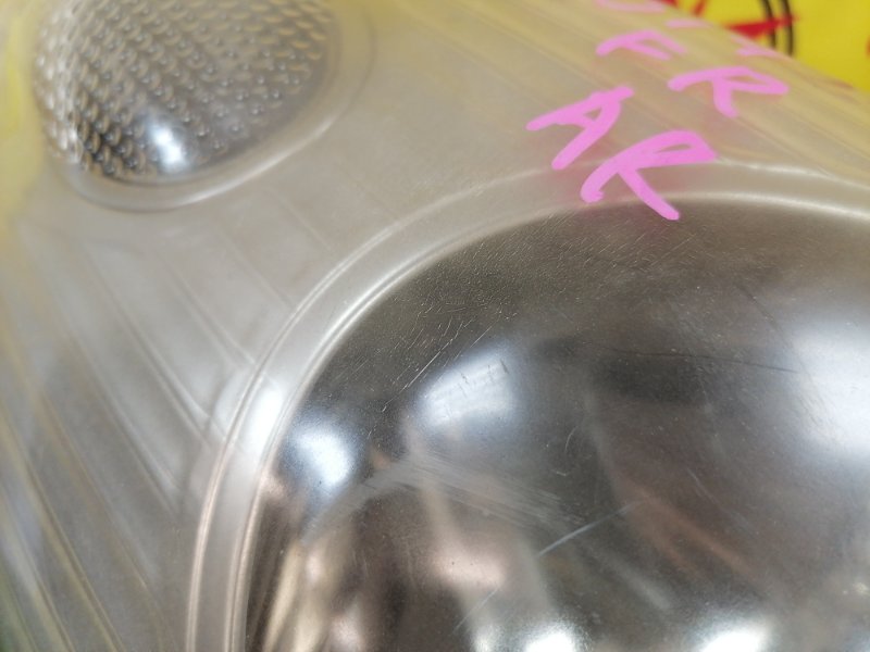 Фара, 1000 рублей, Красноярск