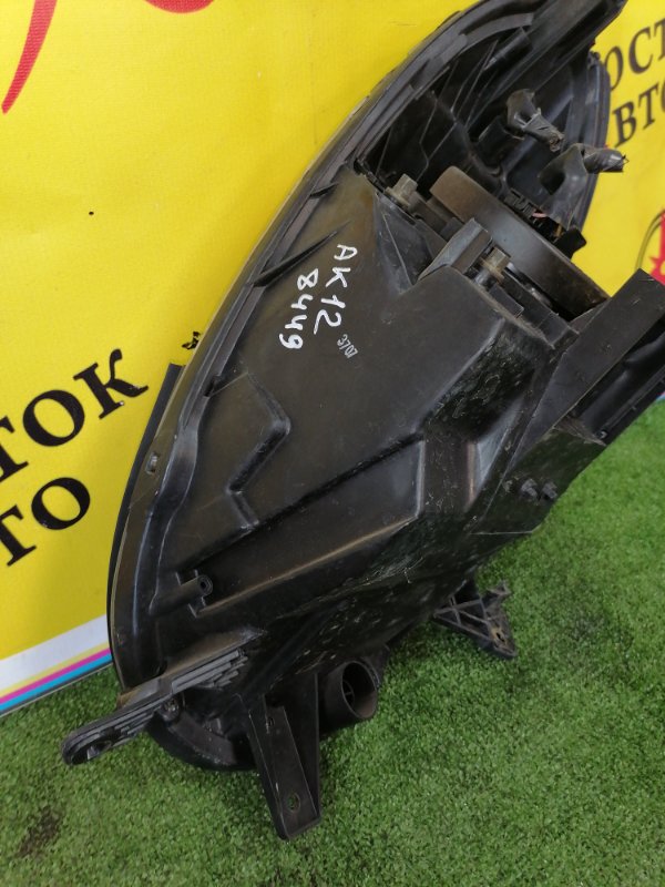 Фара, 1000 рублей, Красноярск