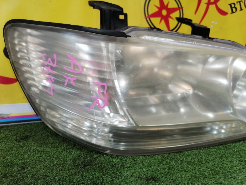 Фара, 5000 рублей, Красноярск