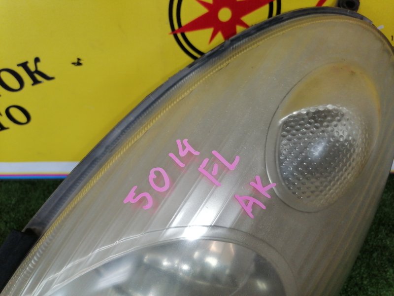 Фара, 1500 рублей, Красноярск