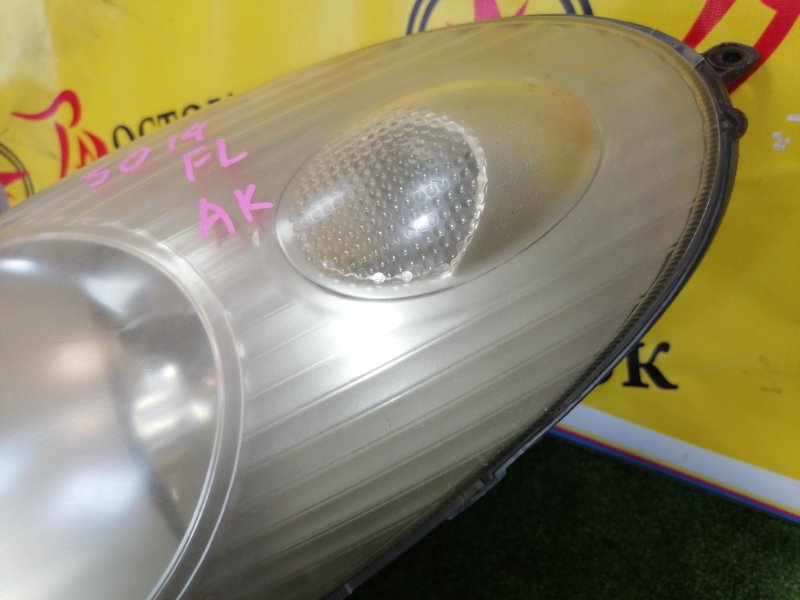 Фара, 1500 рублей, Красноярск