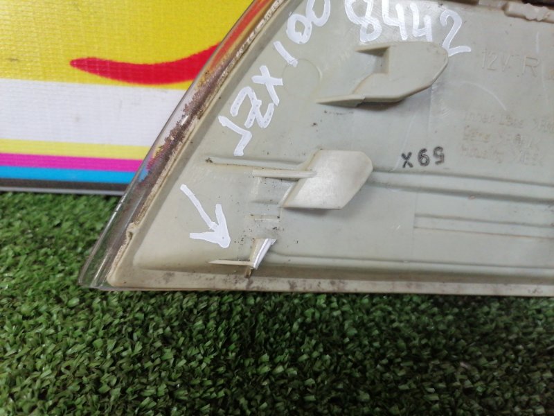 Габарит, 2000 рублей, Красноярск