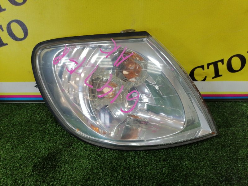 Габарит, 2000 рублей, Красноярск