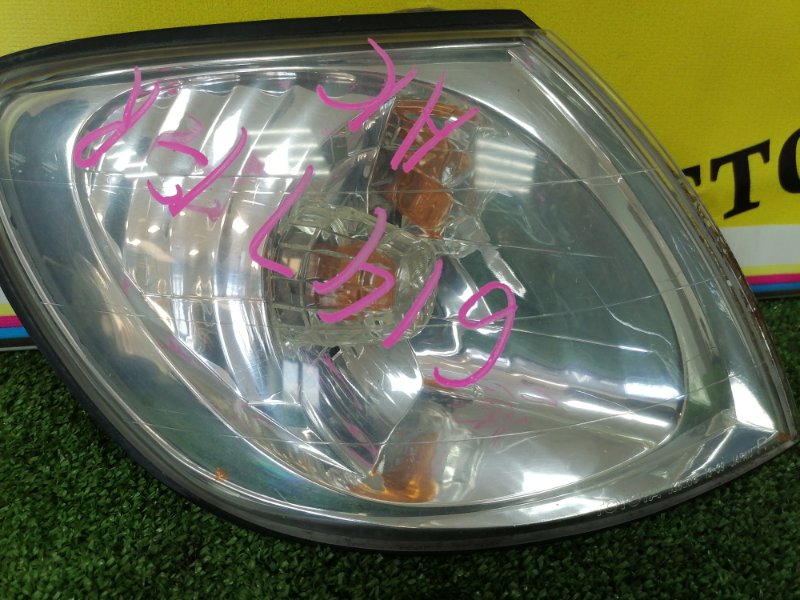 Габарит, 2000 рублей, Красноярск