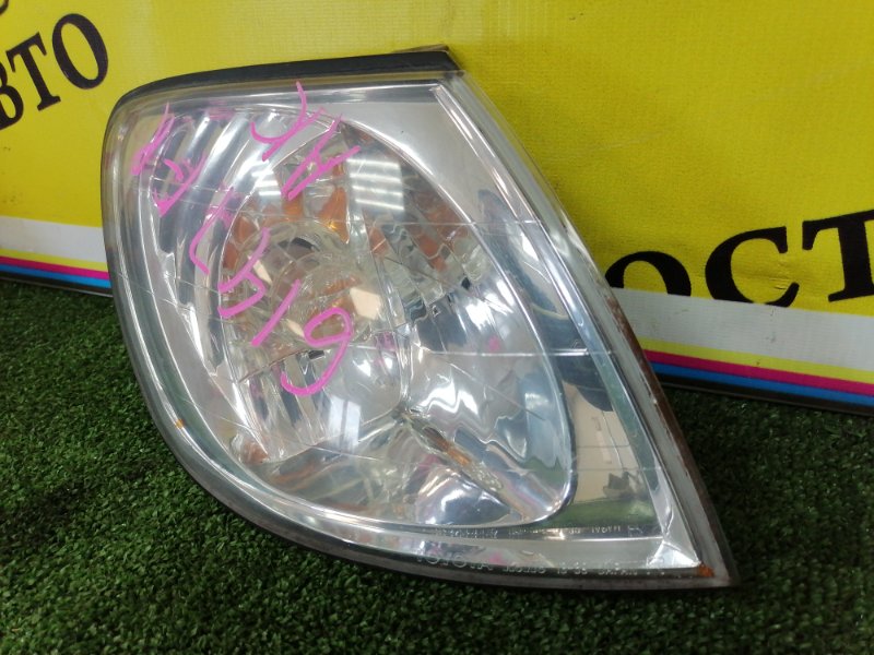 Габарит, 2000 рублей, Красноярск