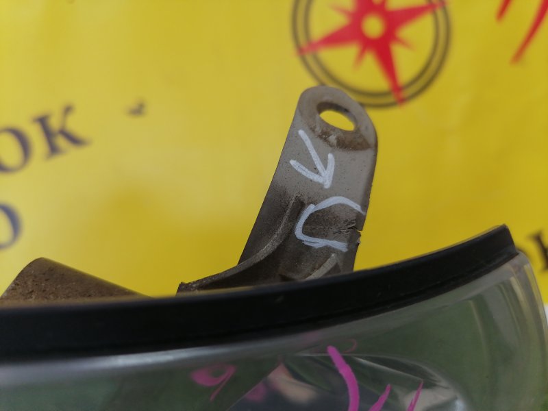 Габарит, 2000 рублей, Красноярск