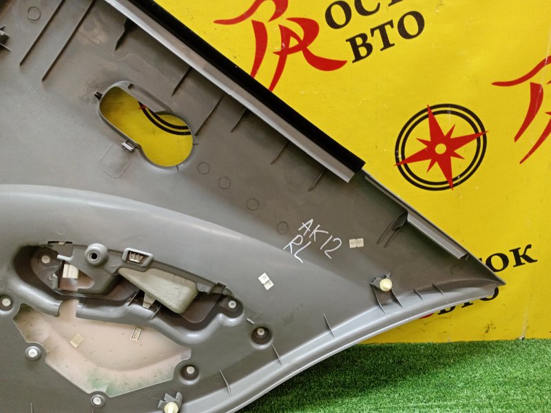 Обшивка боковой двери, 1000 рублей, Красноярск