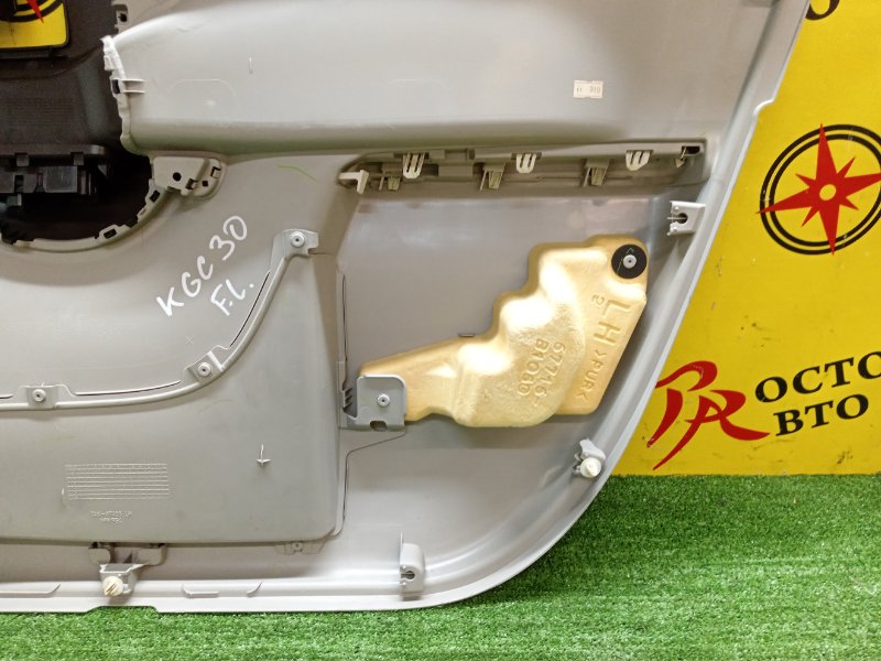 Обшивка боковой двери, 400 рублей, Красноярск