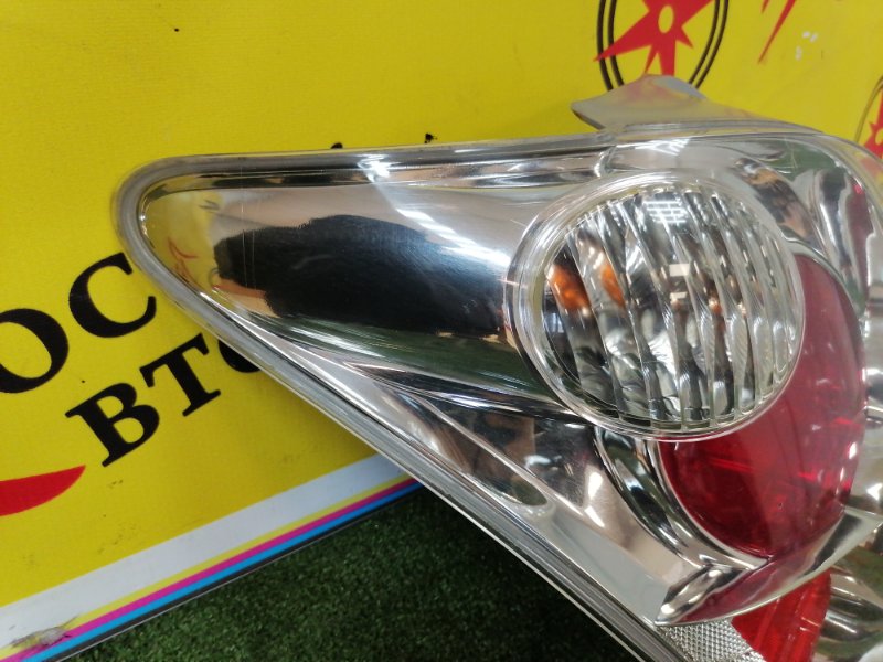 Стоп-сигнал, 11000 рублей, Красноярск