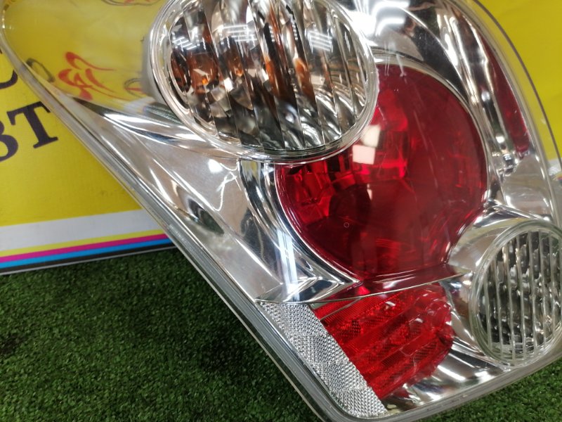 Стоп-сигнал, 11000 рублей, Красноярск