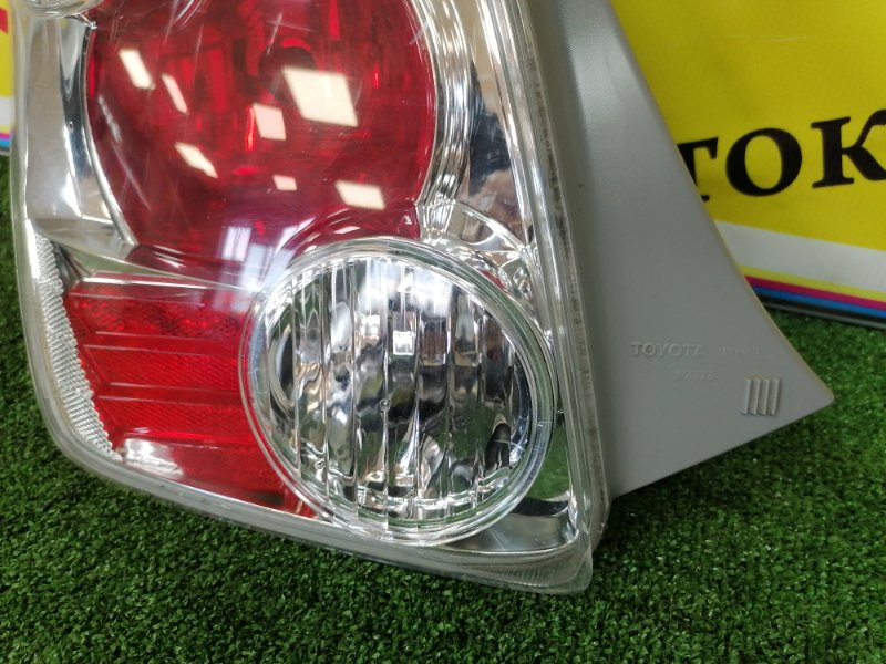 Стоп-сигнал, 11000 рублей, Красноярск