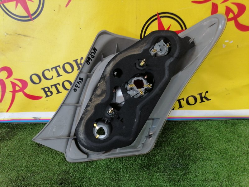 Стоп-сигнал, 11000 рублей, Красноярск