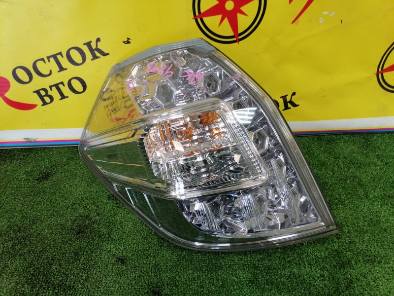 Стоп-сигнал, 2000 рублей, Красноярск