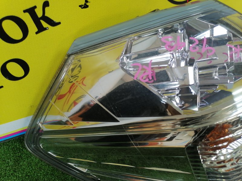 Стоп-сигнал, 2000 рублей, Красноярск