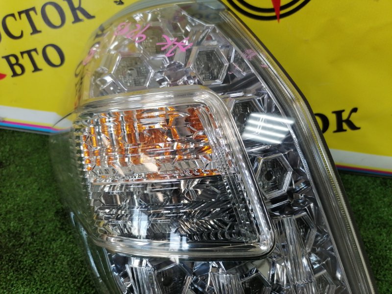 Стоп-сигнал, 2000 рублей, Красноярск