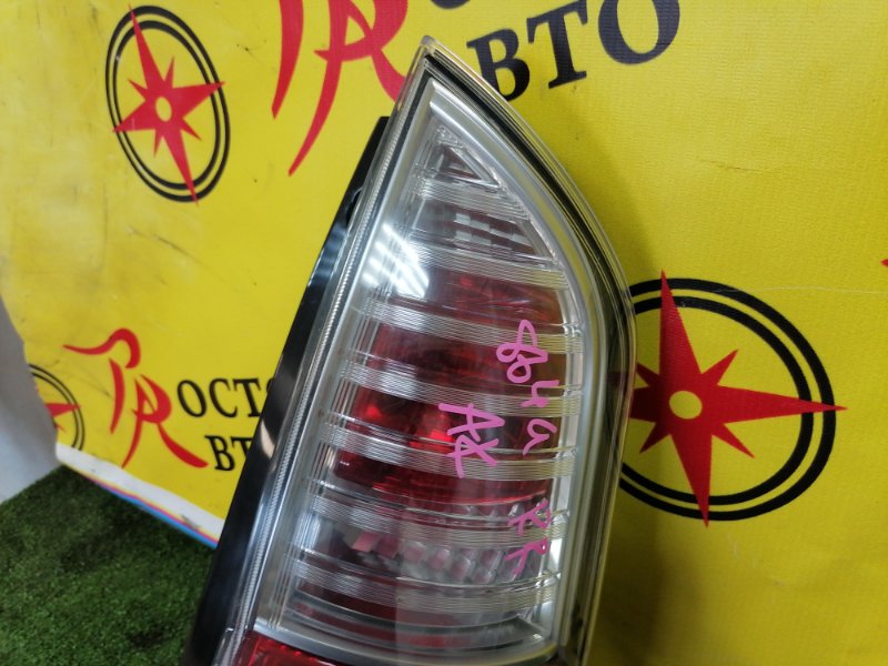 Стоп-сигнал, 400 рублей, Красноярск