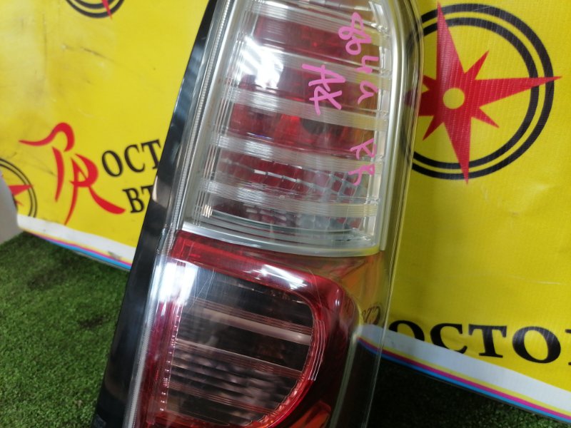 Стоп-сигнал, 400 рублей, Красноярск