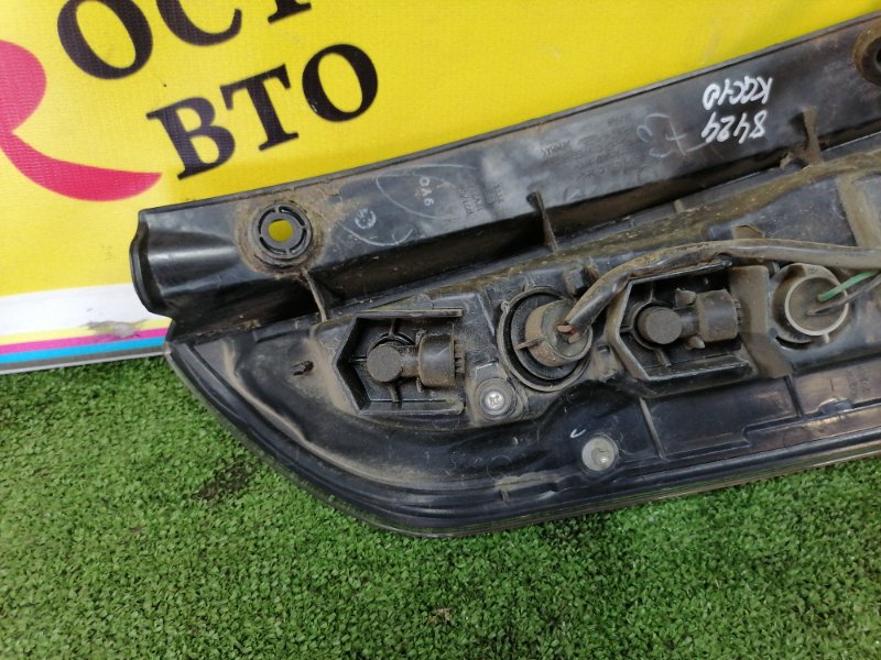 Стоп-сигнал, 400 рублей, Красноярск