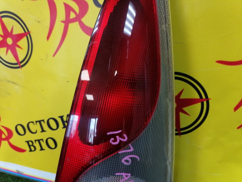 Стоп-сигнал, 500 рублей, Красноярск