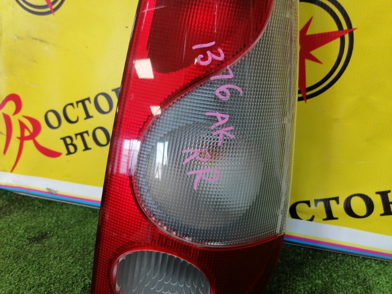 Стоп-сигнал, 500 рублей, Красноярск