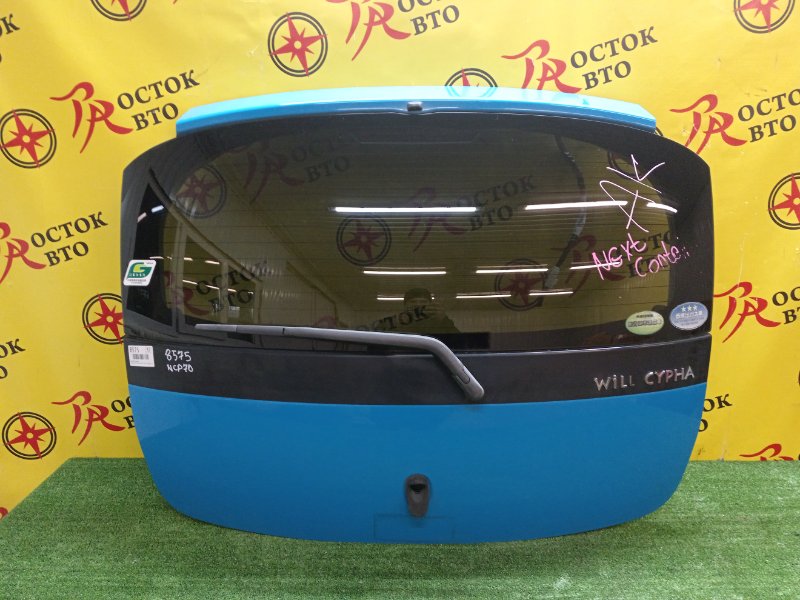 Дверь багажника, 3000 рублей, Красноярск