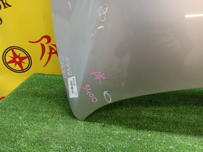 Капот, 5000 рублей, Красноярск