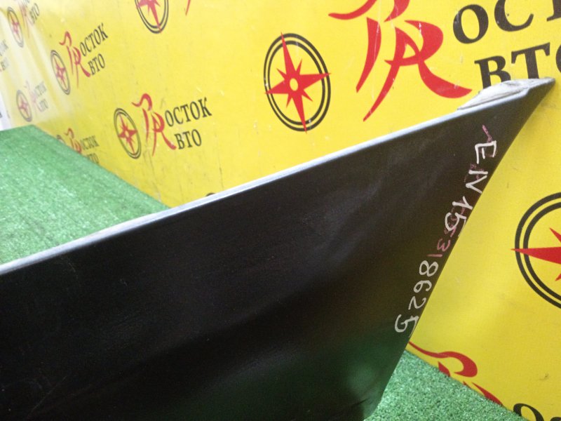 Бампер, 2500 рублей, Красноярск