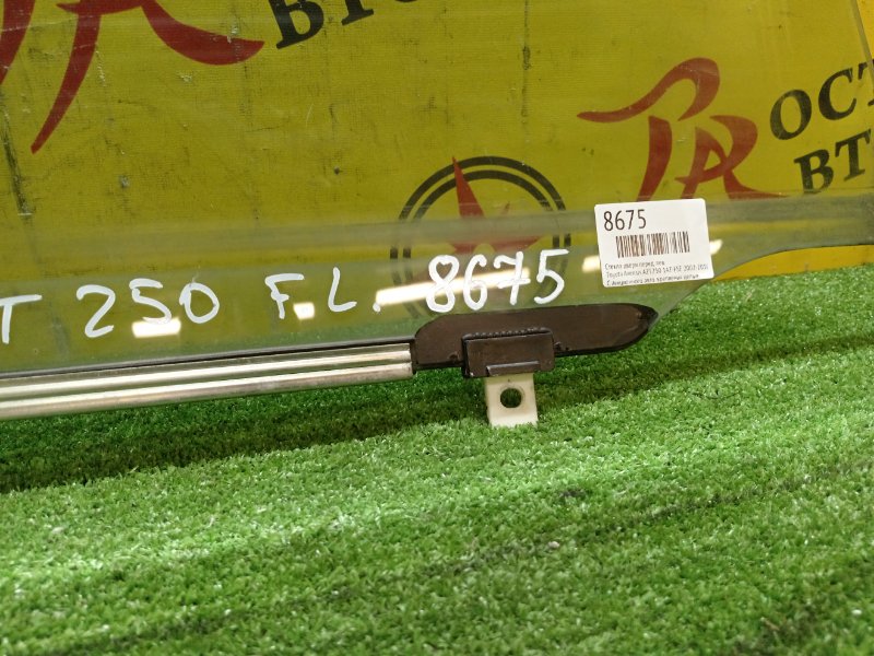 стекло боковое, 1200 рублей, Красноярск