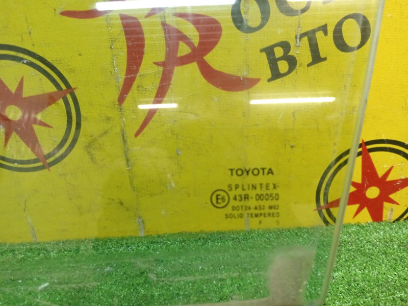 стекло боковое, 1200 рублей, Красноярск