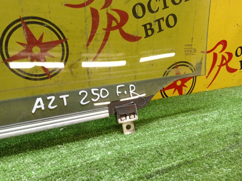 стекло боковое, 800 рублей, Красноярск