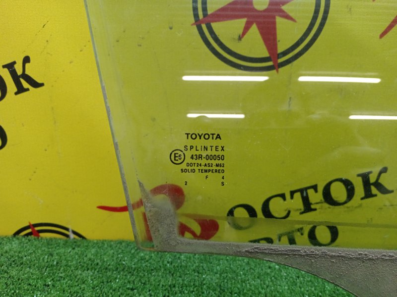 стекло боковое, 800 рублей, Красноярск